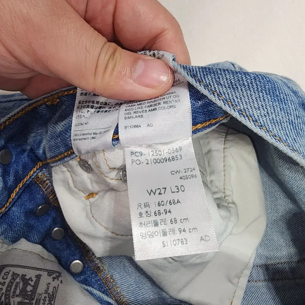 Levi's 501 original W27'' x L30'' women's jeans-button fly